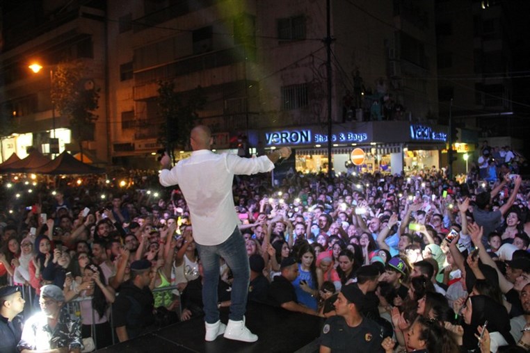 Lawenha Mar Elias Street Festival